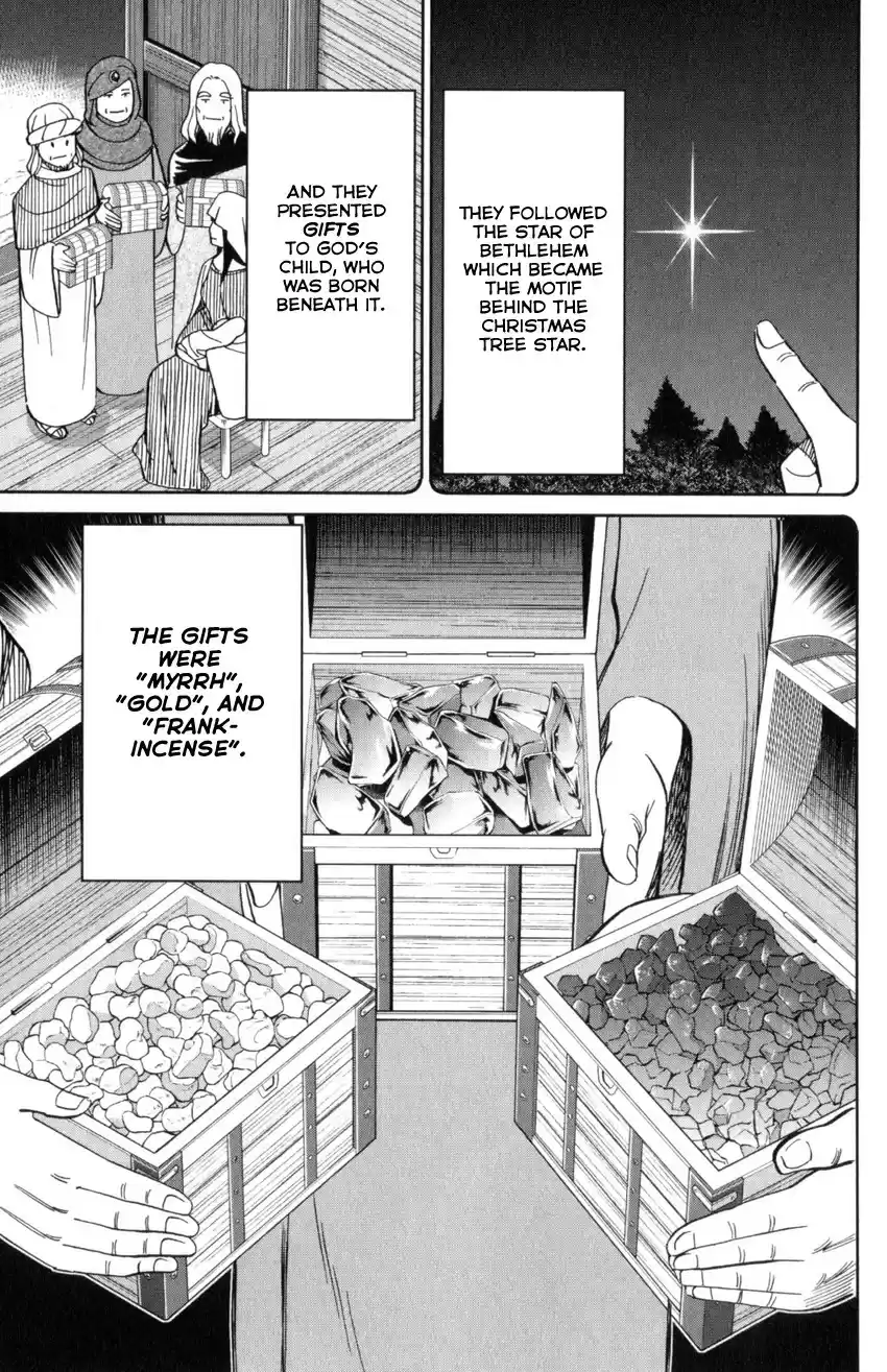 C.M.B. vol.44 ch.145.4