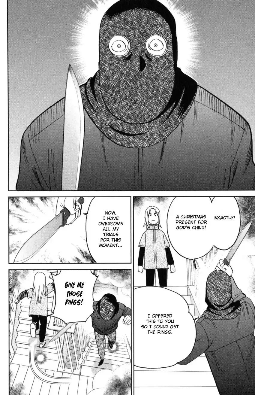 C.M.B. vol.44 ch.145.4