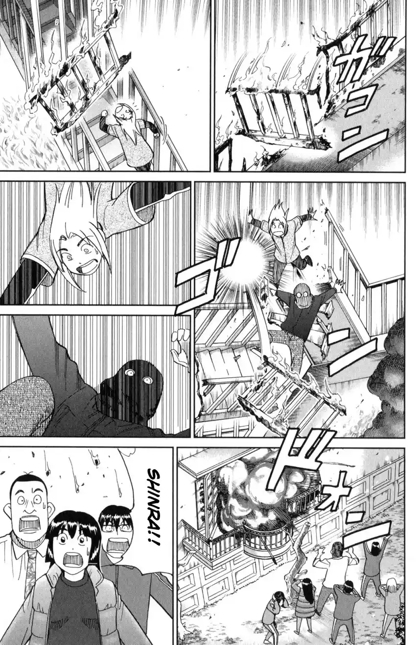 C.M.B. vol.44 ch.145.4