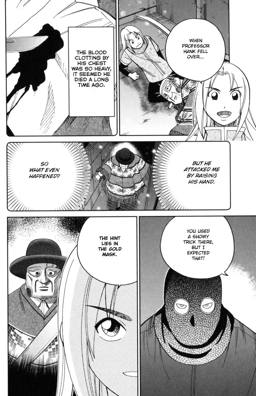 C.M.B. vol.44 ch.145.4