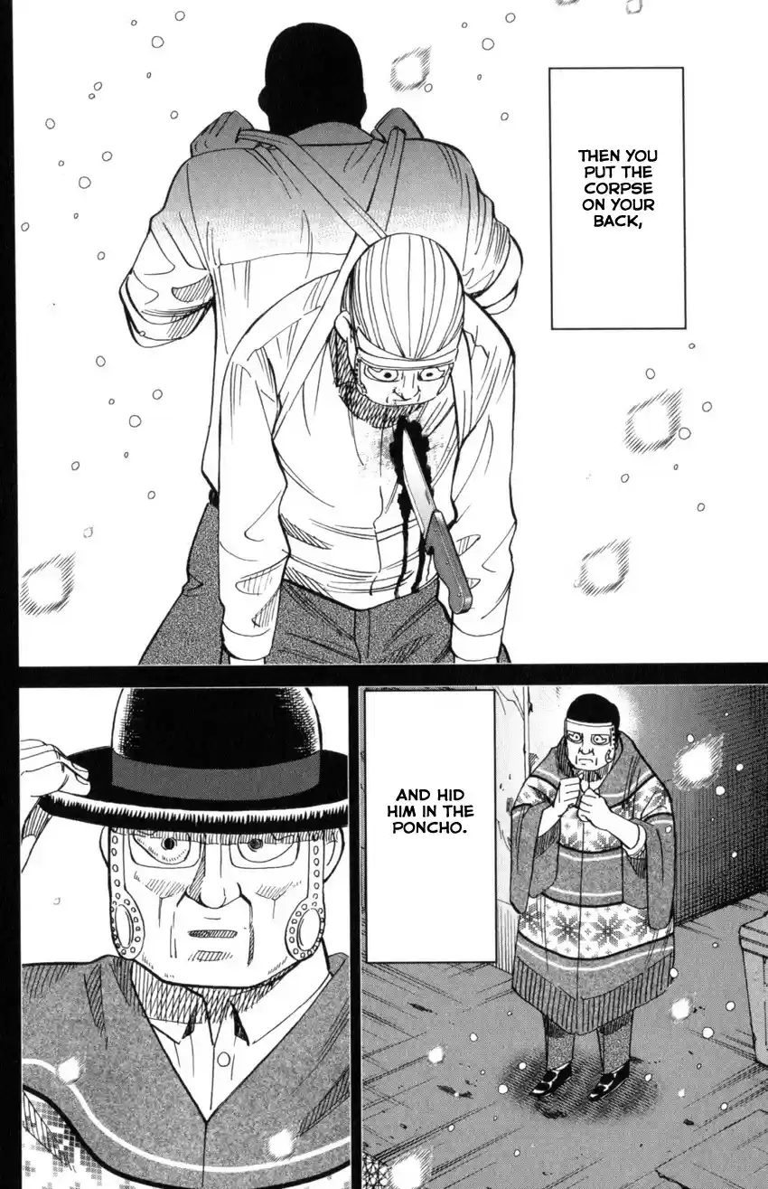 C.M.B. vol.44 ch.145.4