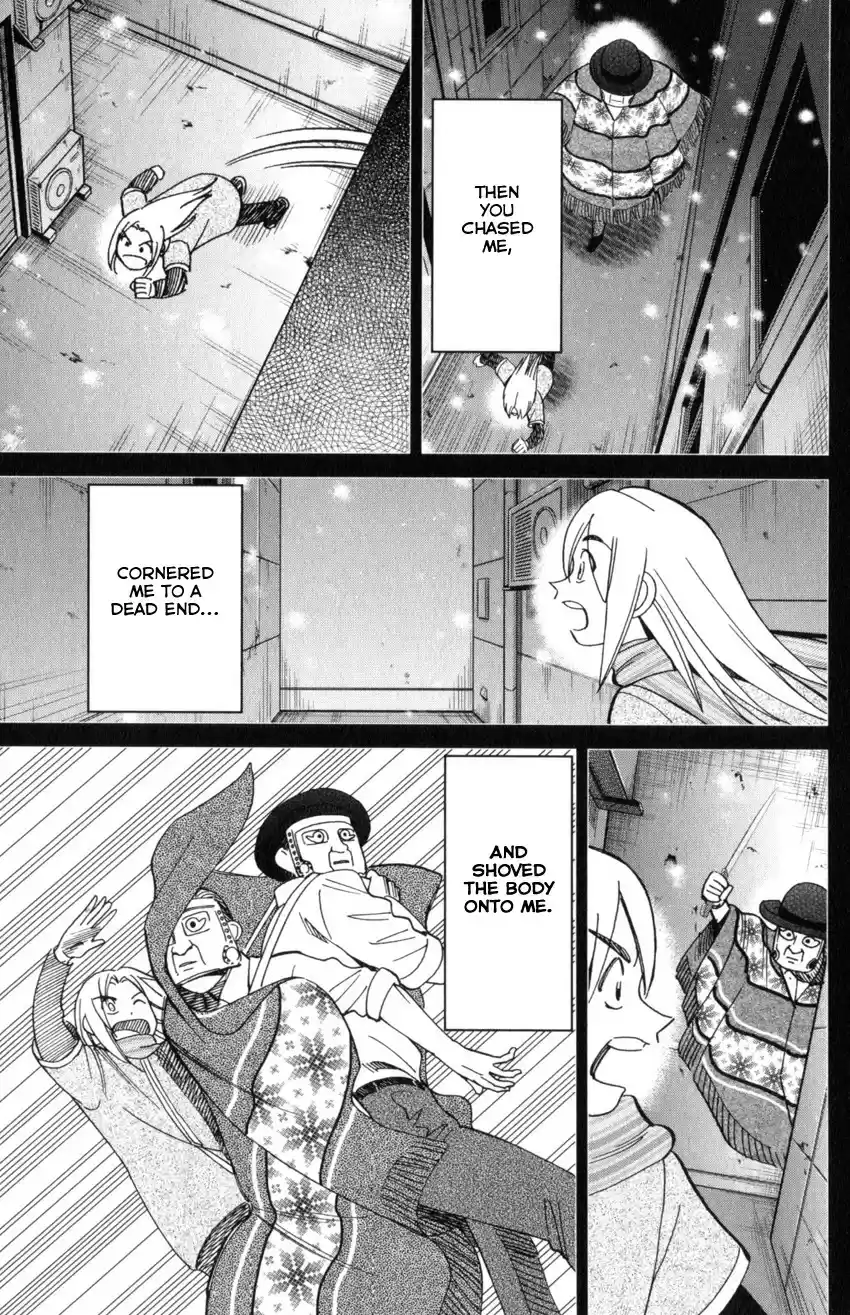 C.M.B. vol.44 ch.145.4