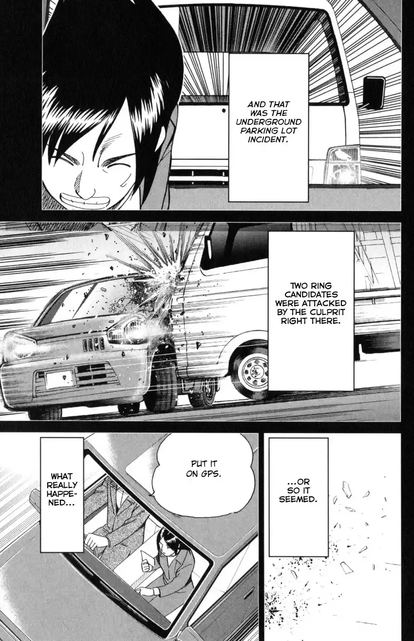 C.M.B. vol.44 ch.145.4