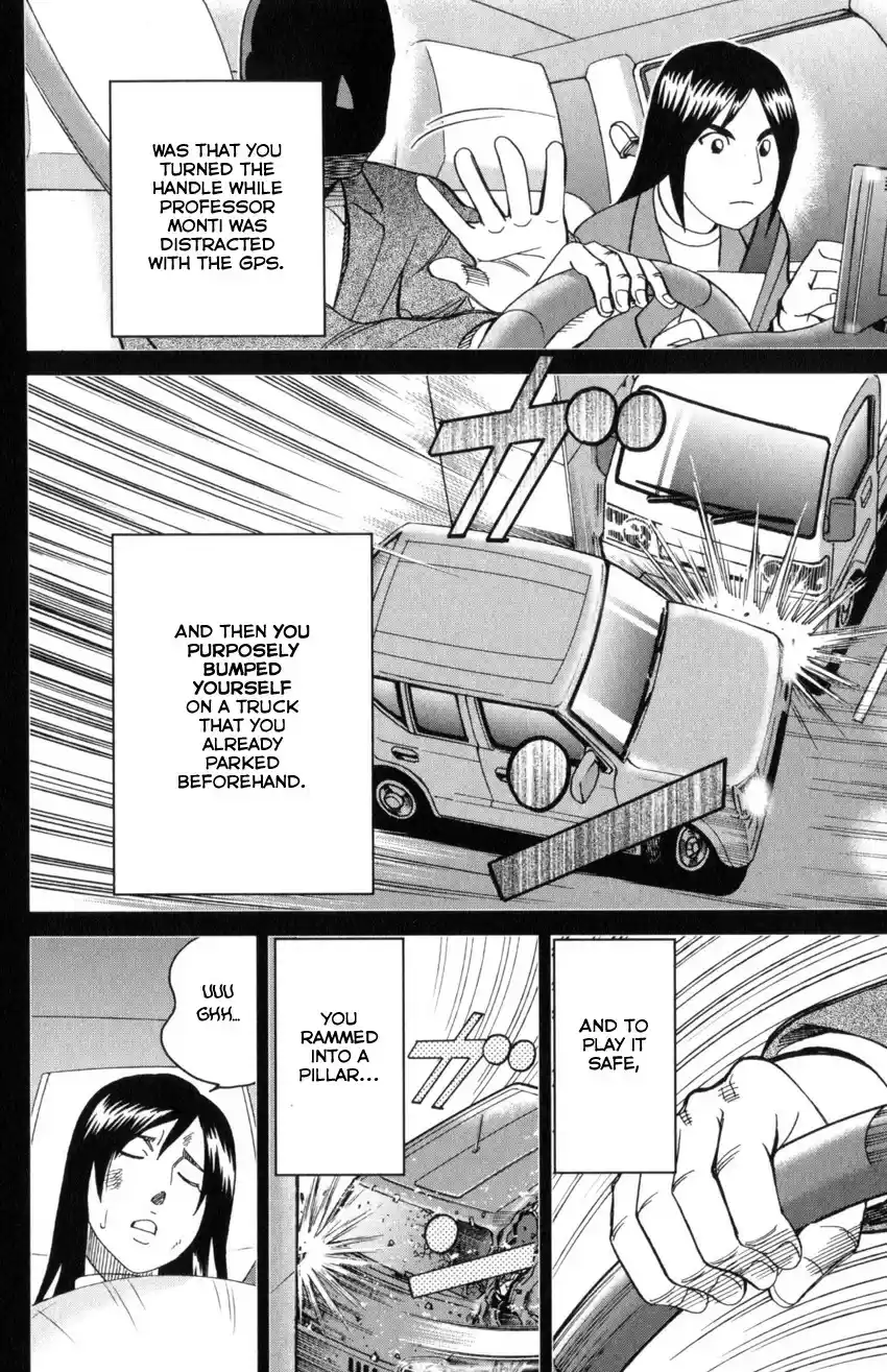 C.M.B. vol.44 ch.145.4