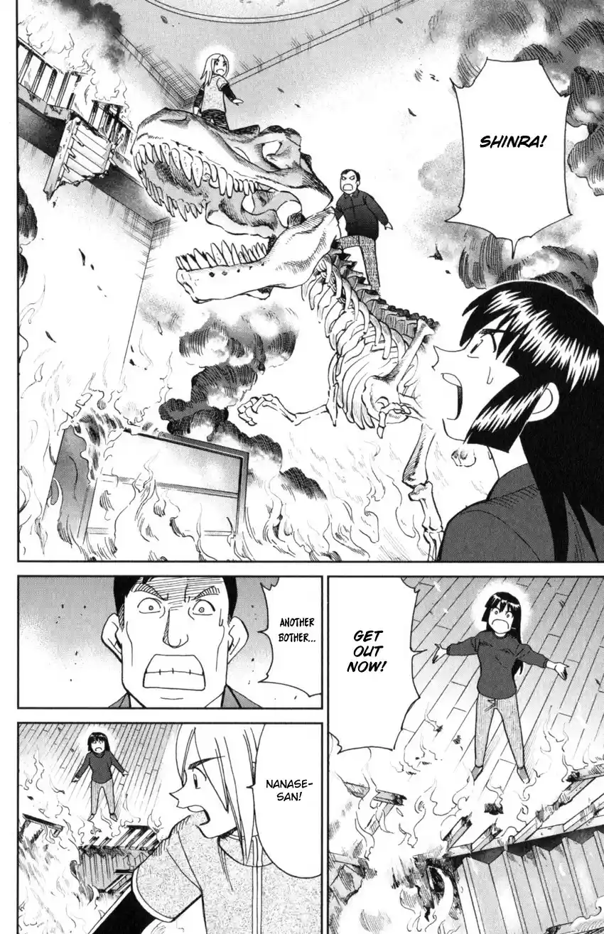 C.M.B. vol.44 ch.145.4