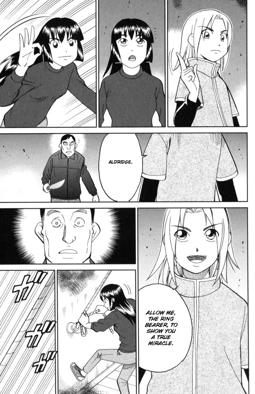 C.M.B. vol.44 ch.145.4