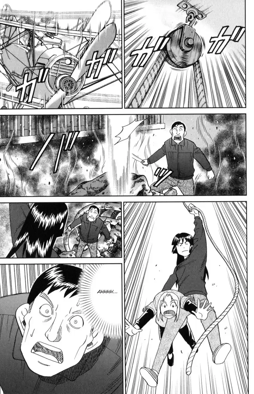 C.M.B. vol.44 ch.145.4