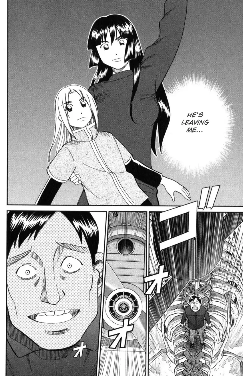 C.M.B. vol.44 ch.145.4