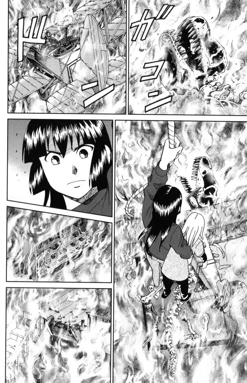 C.M.B. vol.44 ch.145.4