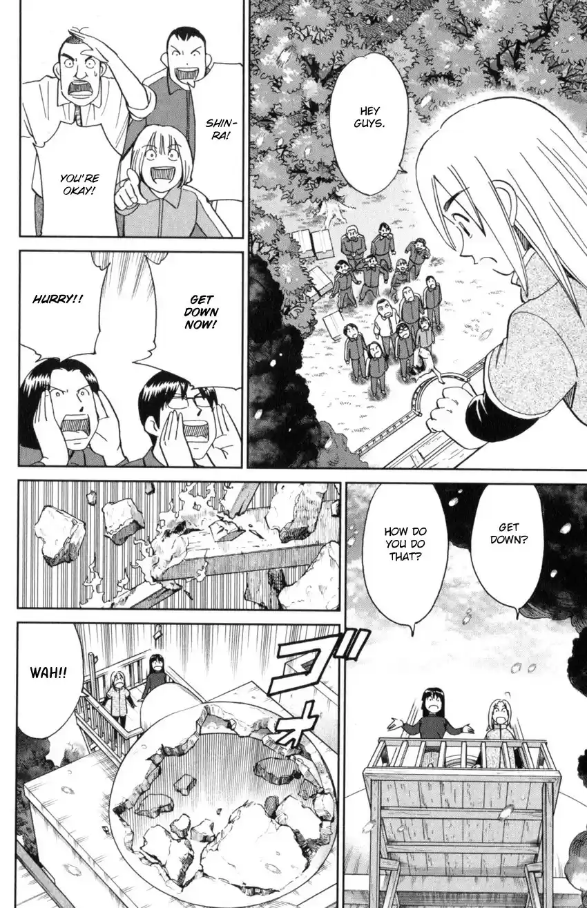 C.M.B. vol.44 ch.145.4