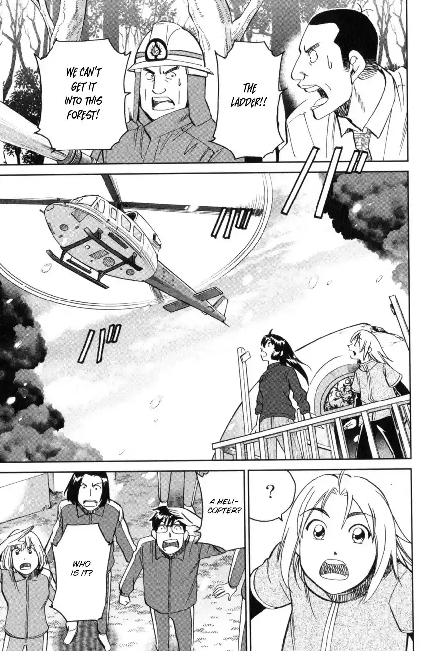 C.M.B. vol.44 ch.145.4