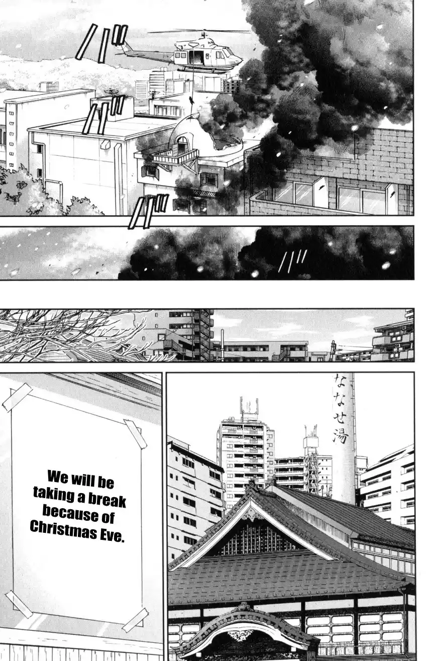 C.M.B. vol.44 ch.145.4