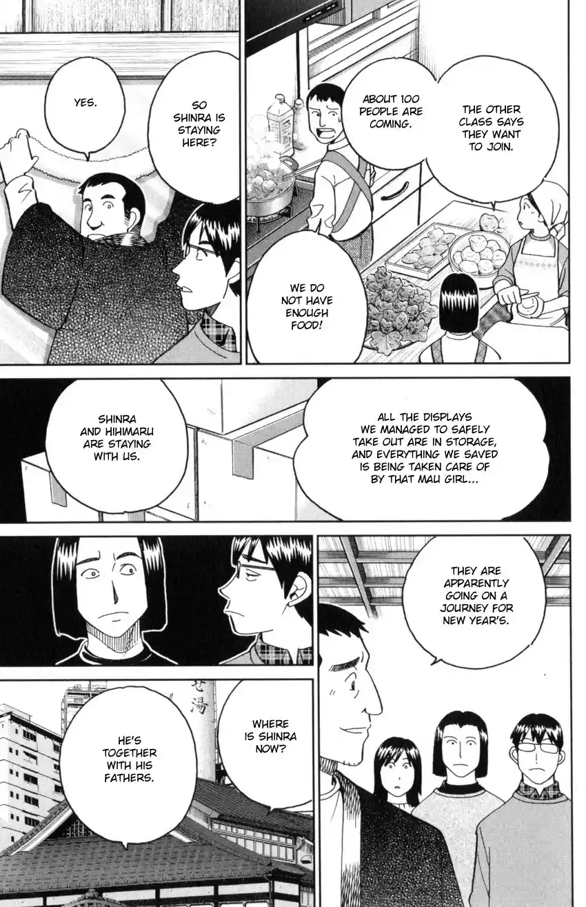 C.M.B. vol.44 ch.145.4