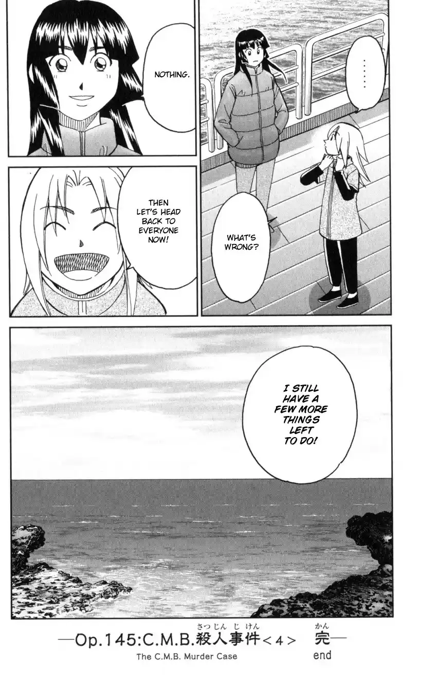 C.M.B. vol.44 ch.145.4
