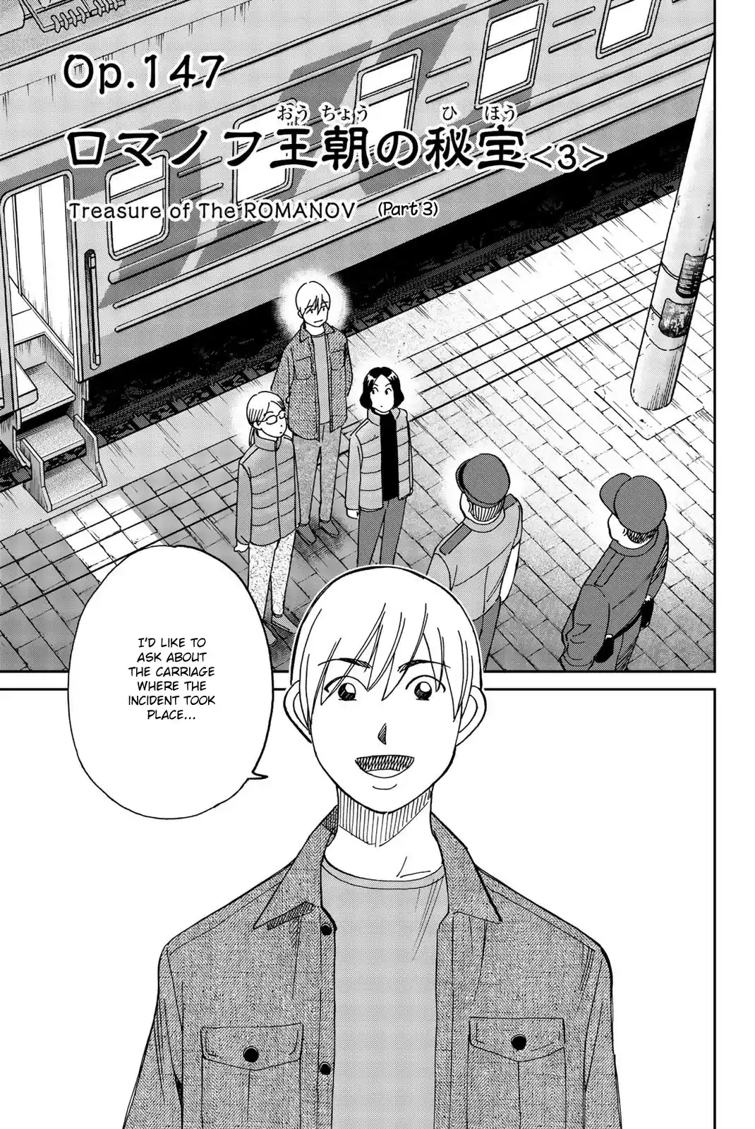 C.M.B. vol.45 ch.149