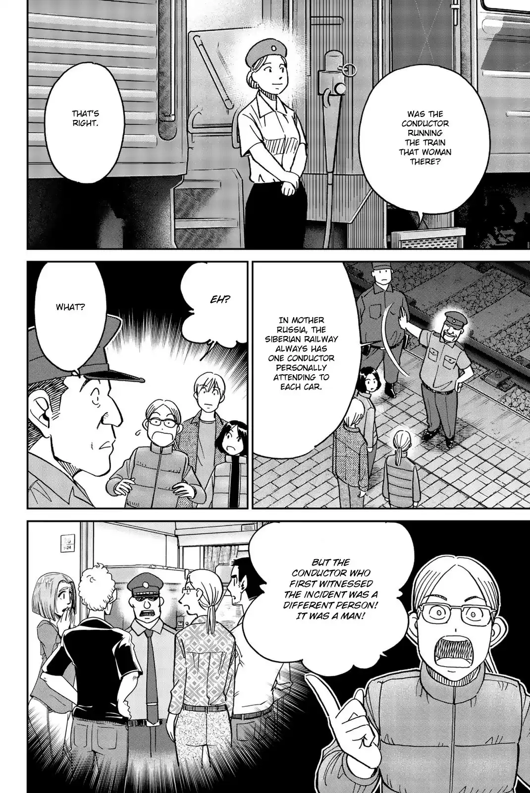 C.M.B. vol.45 ch.149