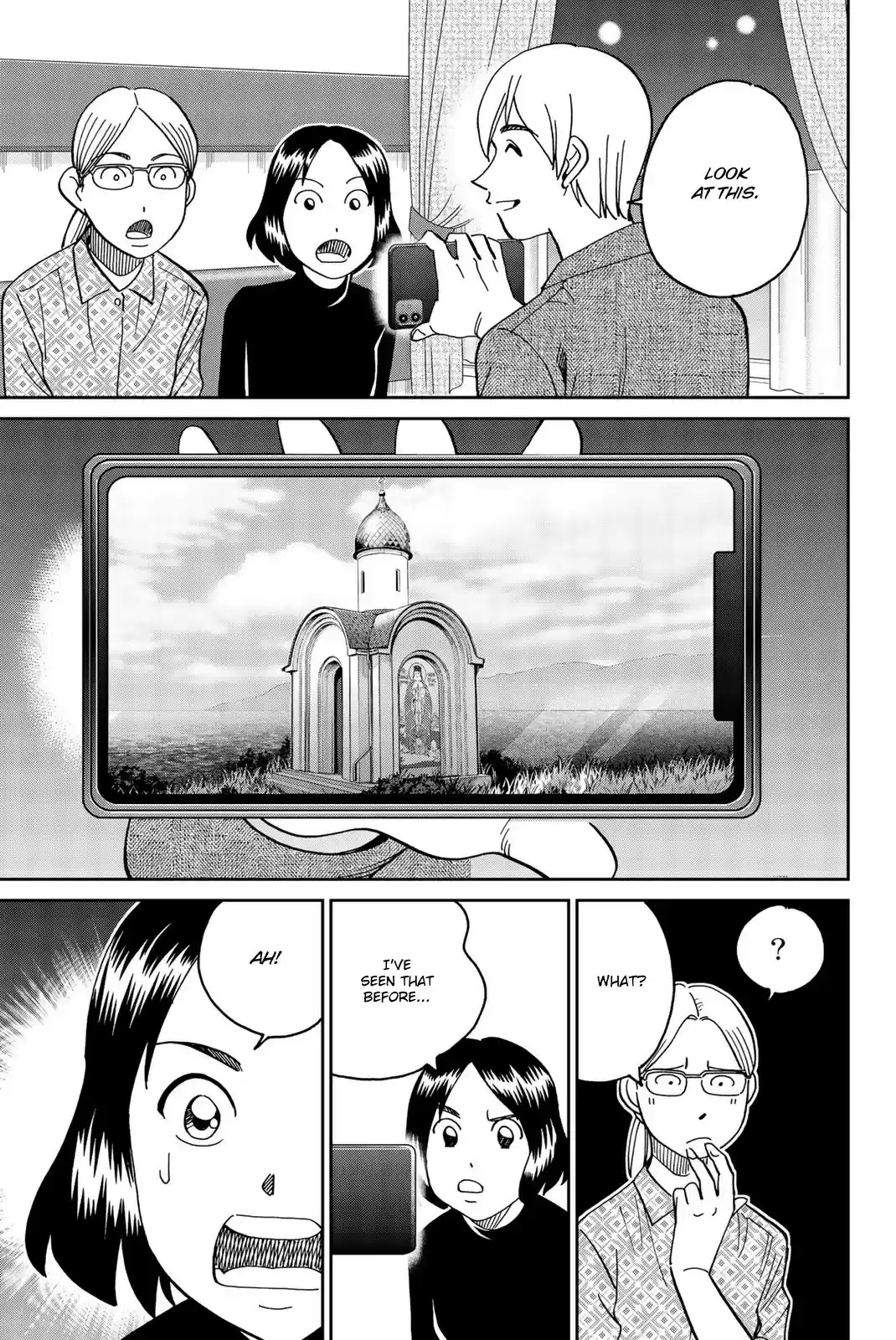 C.M.B. vol.45 ch.149