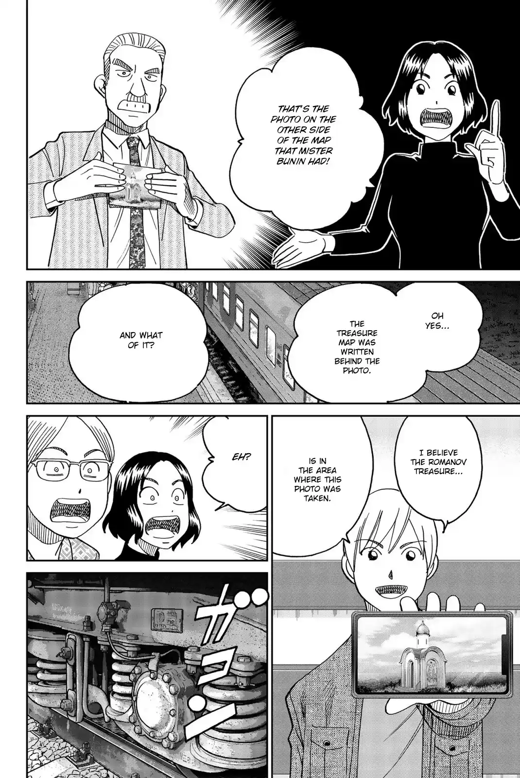 C.M.B. vol.45 ch.149