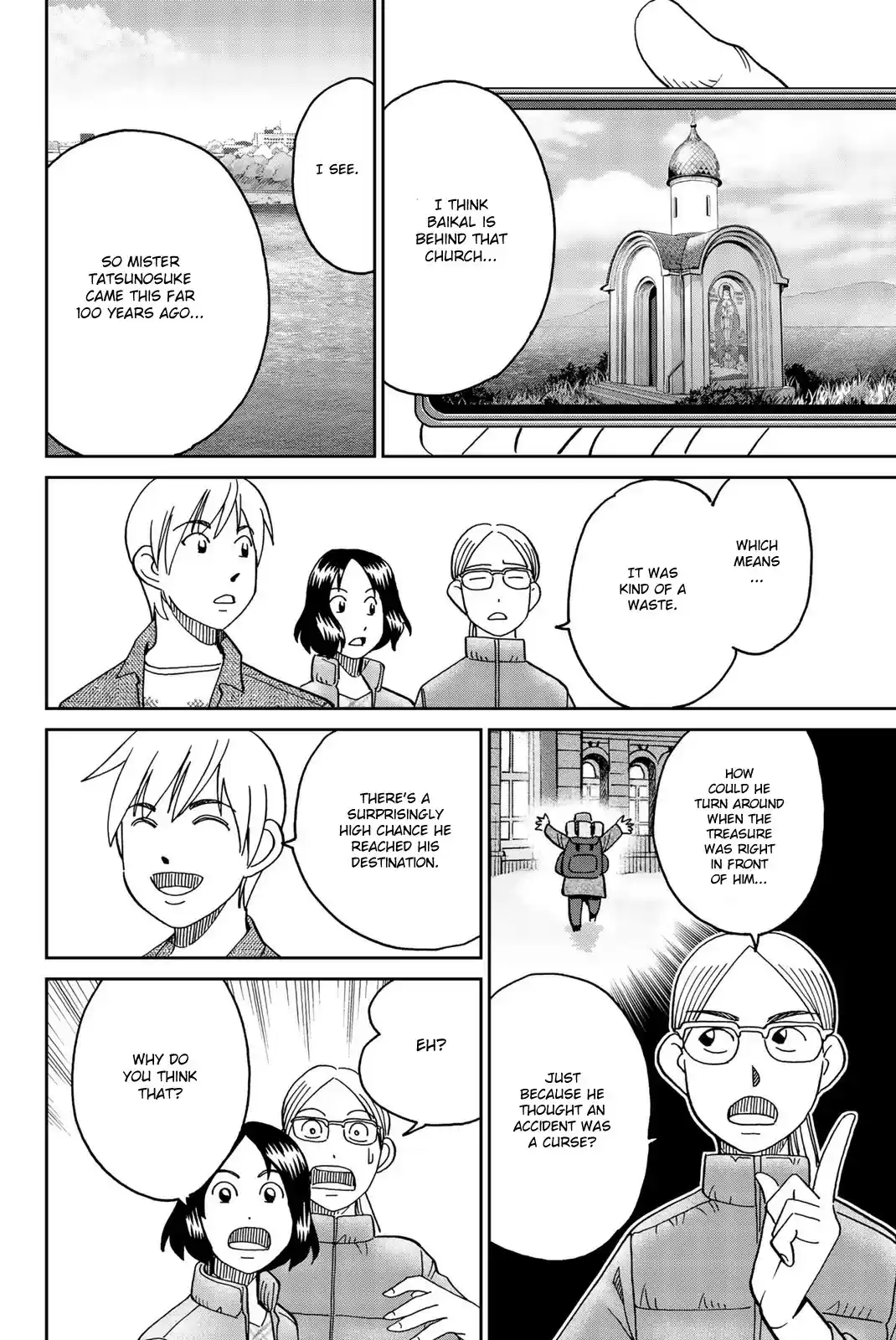 C.M.B. vol.45 ch.149