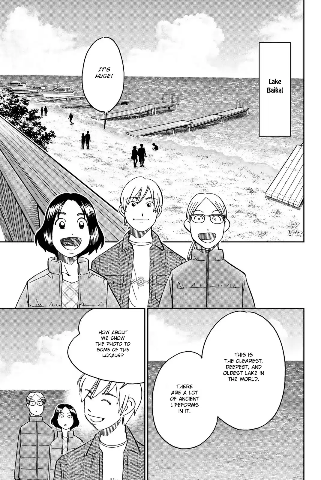 C.M.B. vol.45 ch.149