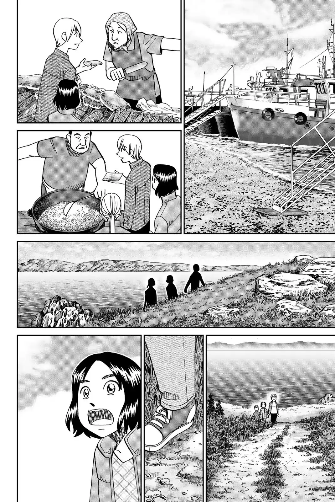 C.M.B. vol.45 ch.149