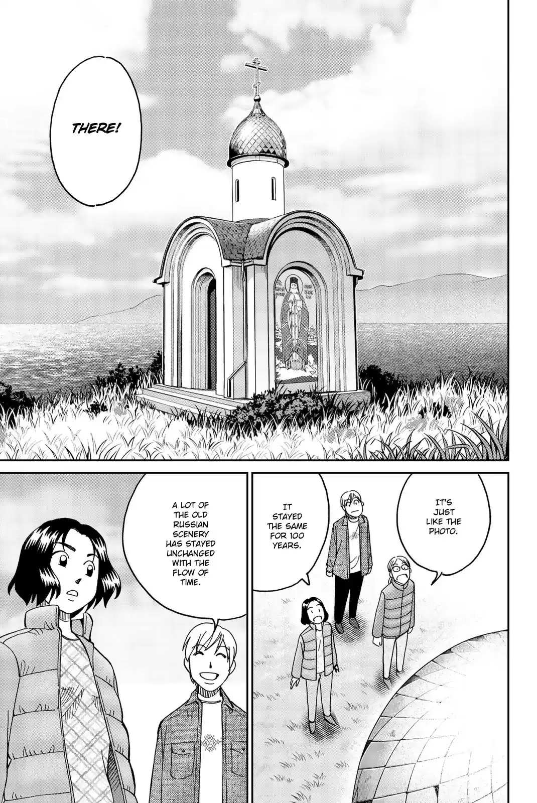 C.M.B. vol.45 ch.149