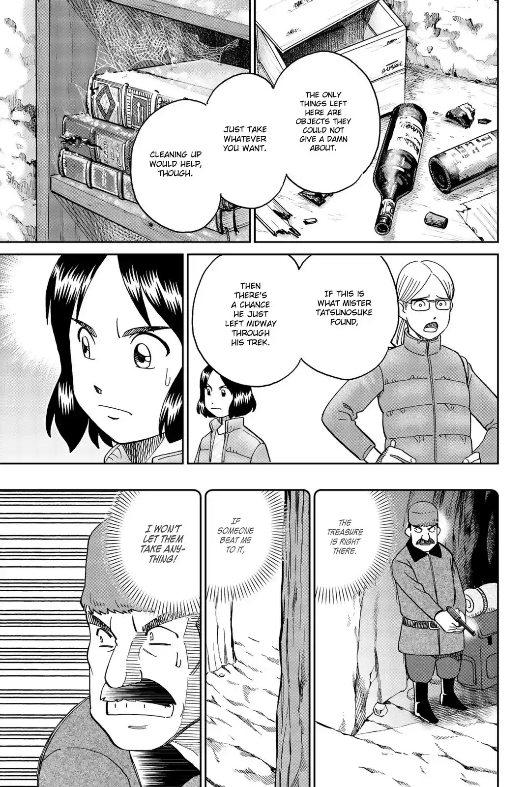 C.M.B. vol.45 ch.149
