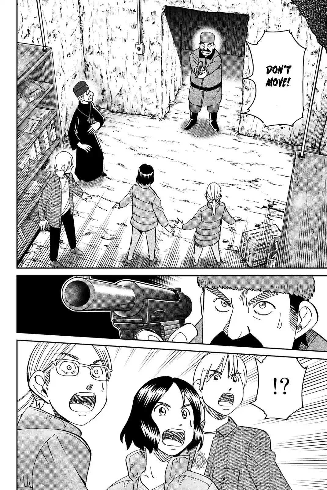 C.M.B. vol.45 ch.149