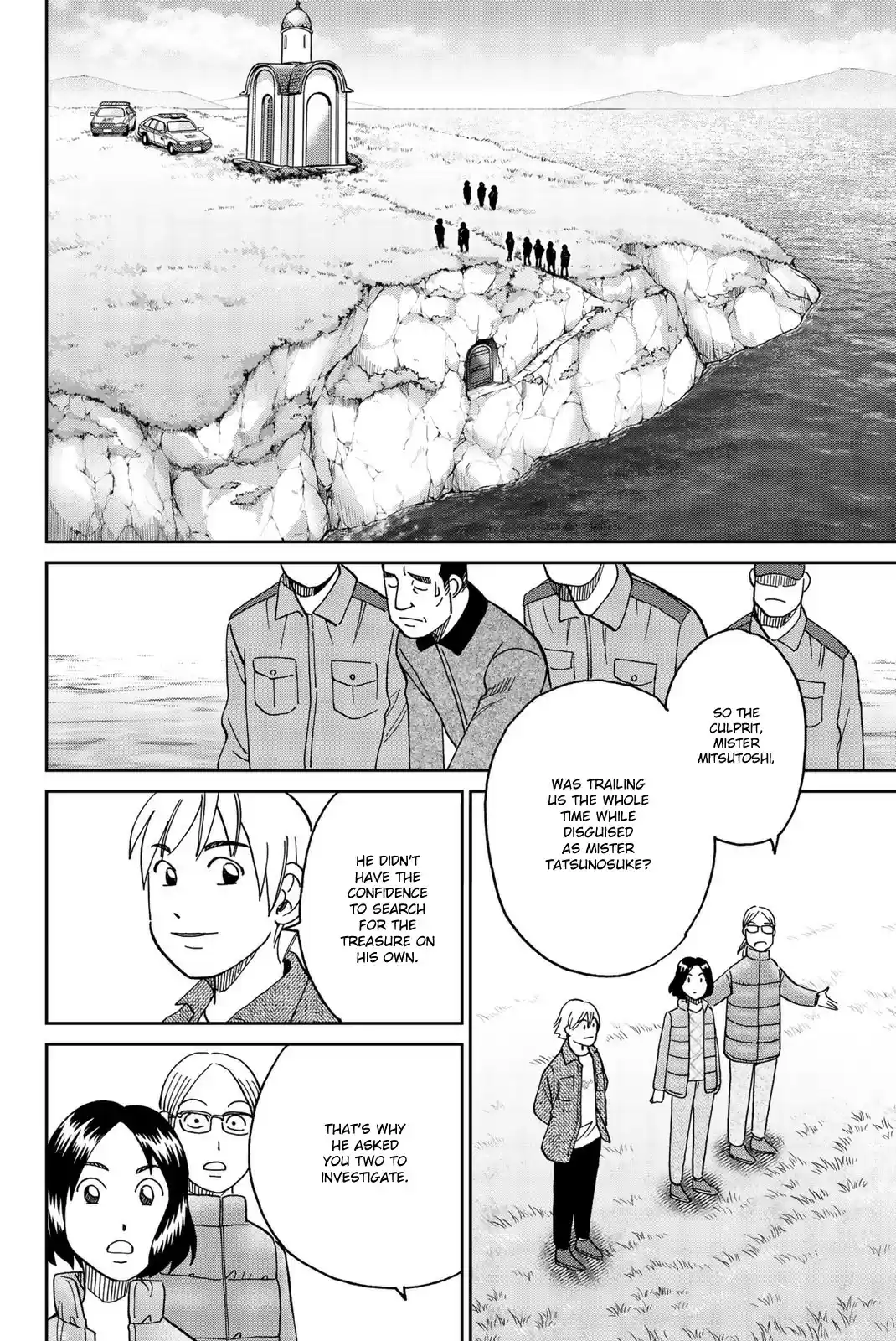 C.M.B. vol.45 ch.149