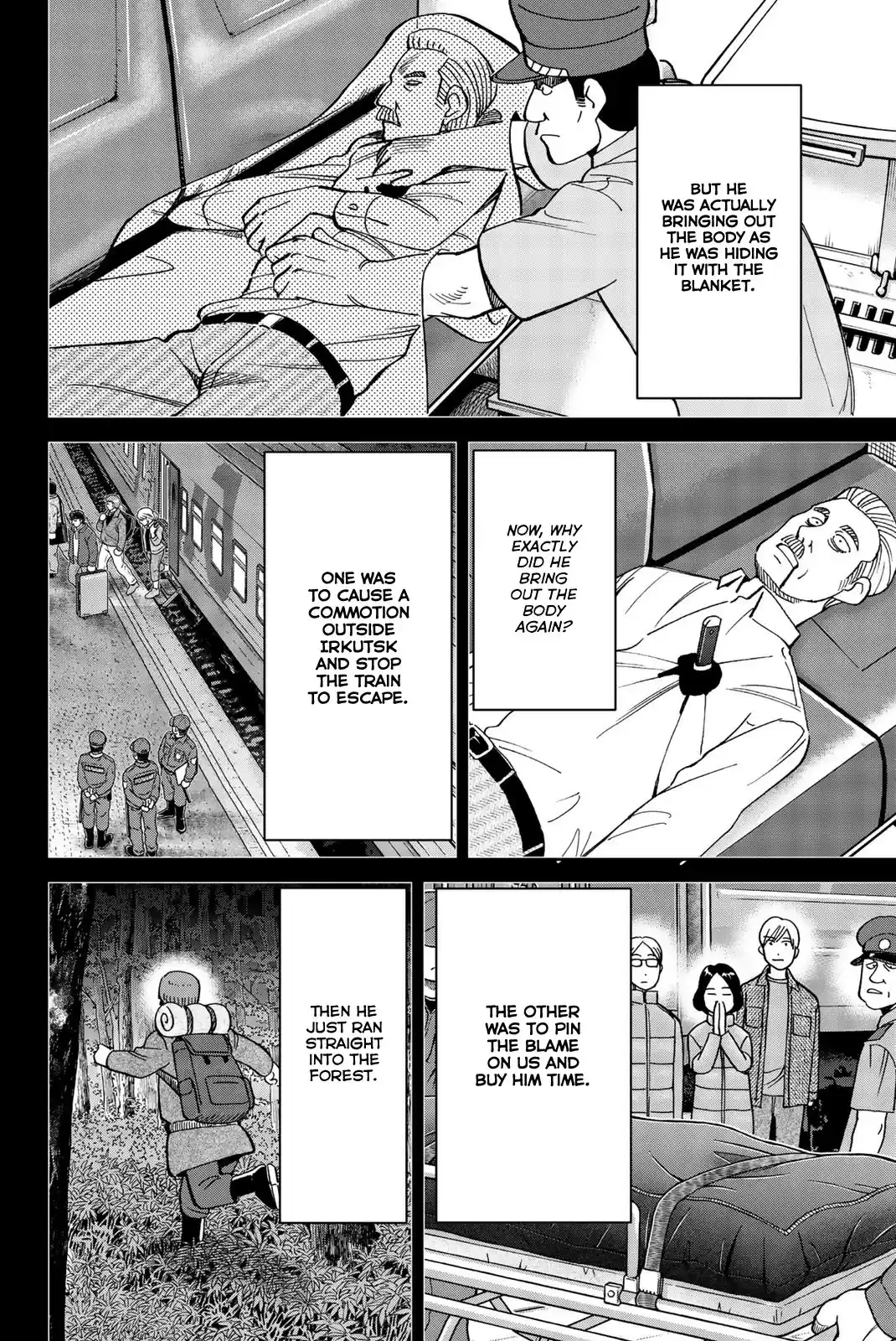 C.M.B. vol.45 ch.149