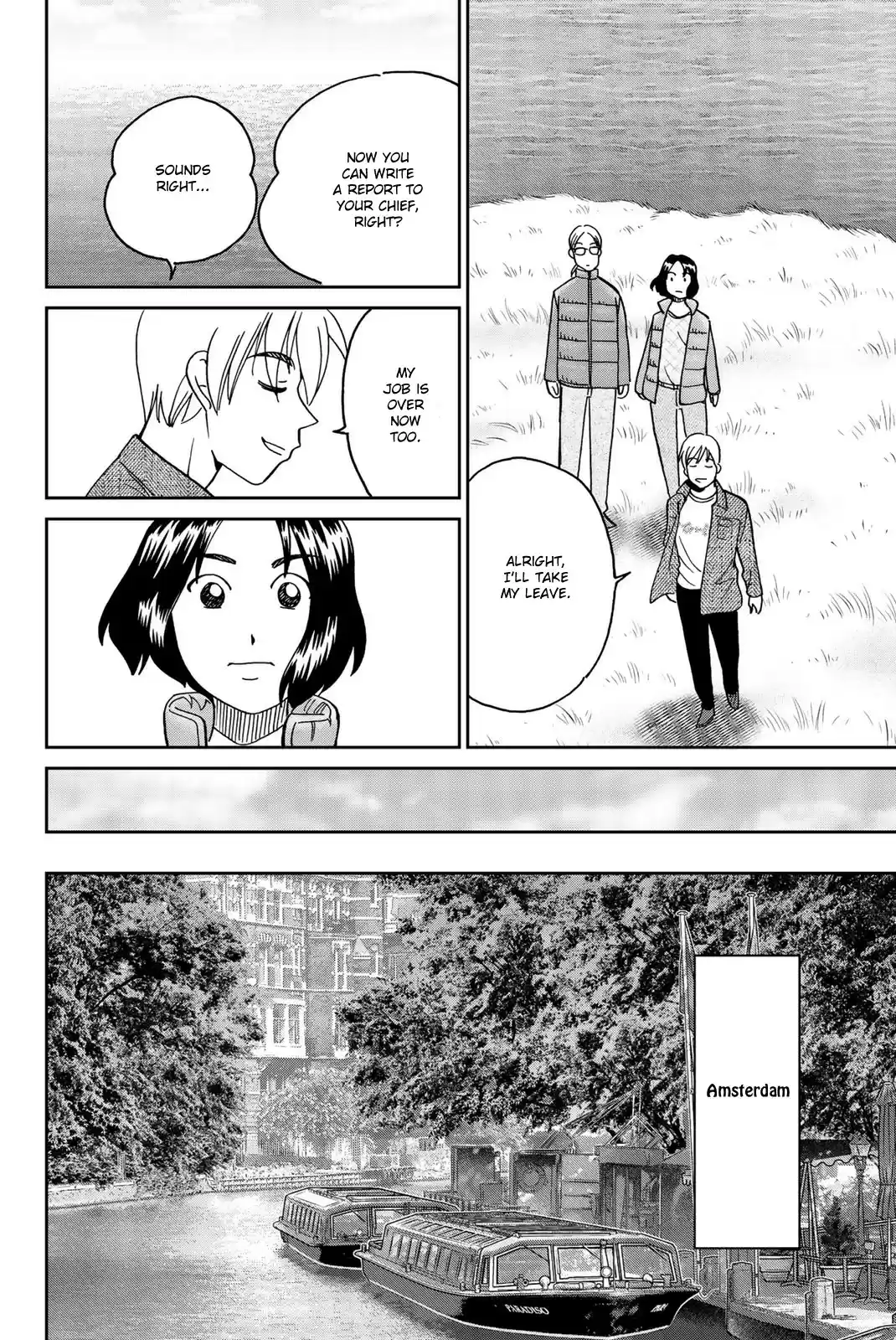 C.M.B. vol.45 ch.149