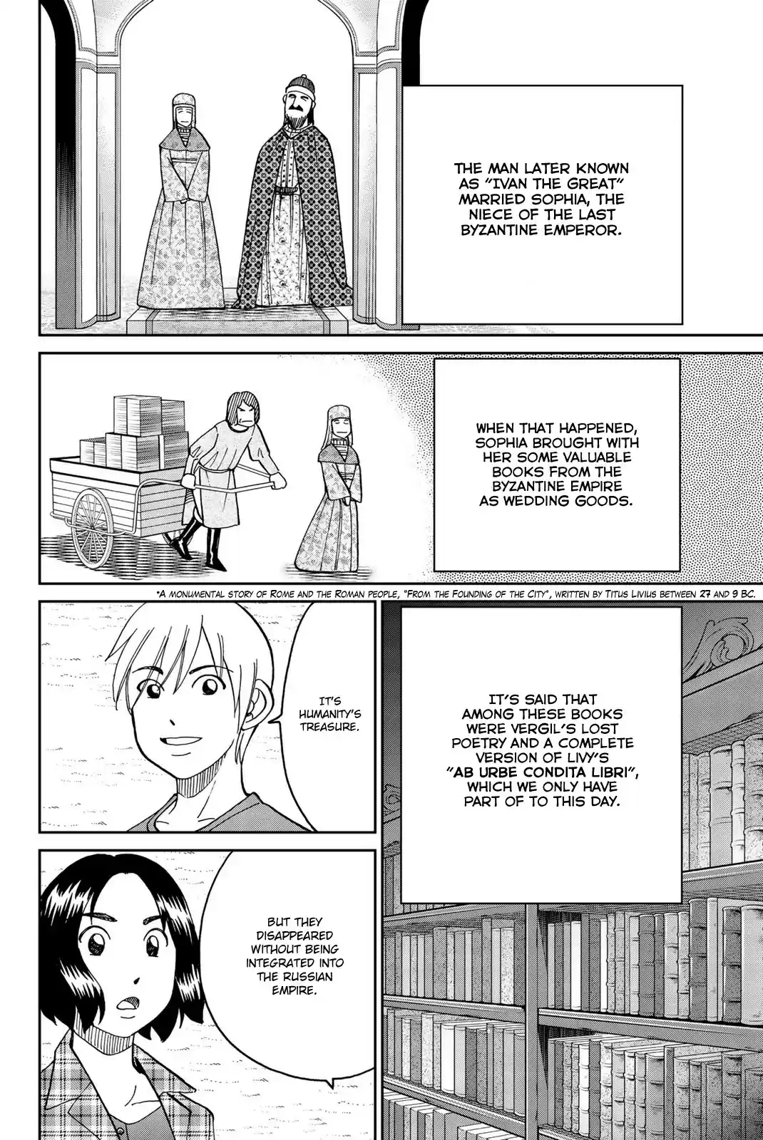 C.M.B. vol.45 ch.149