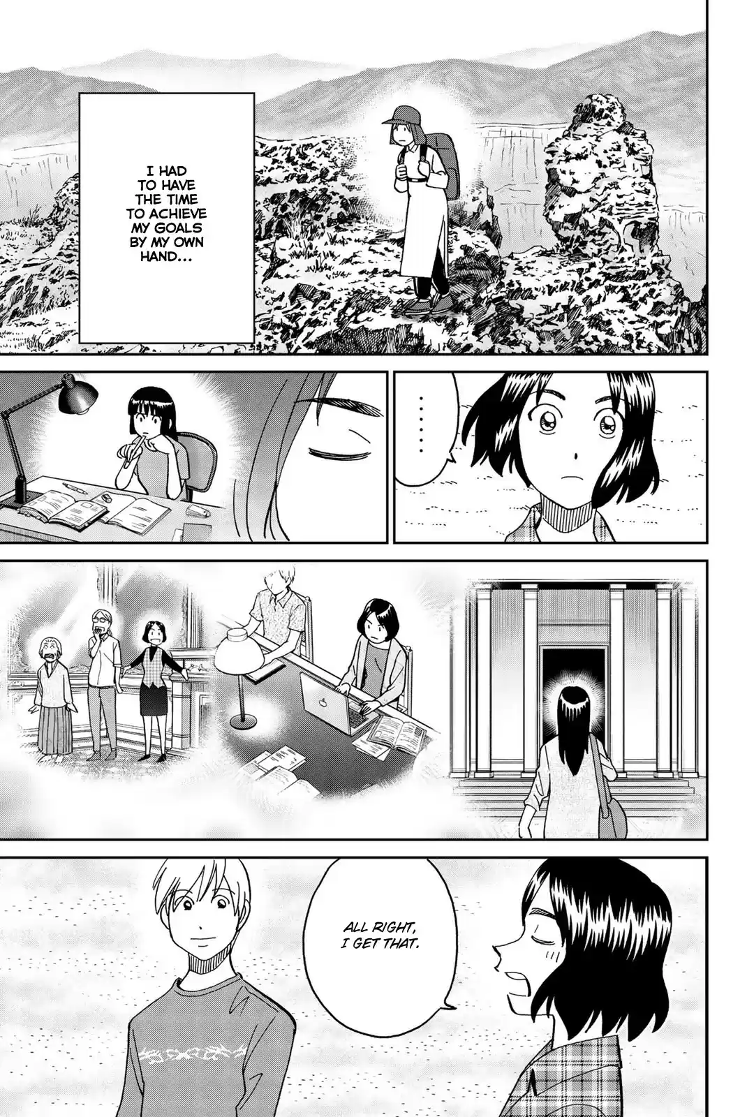 C.M.B. vol.45 ch.149