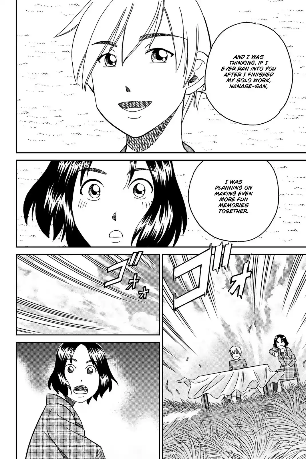 C.M.B. vol.45 ch.149