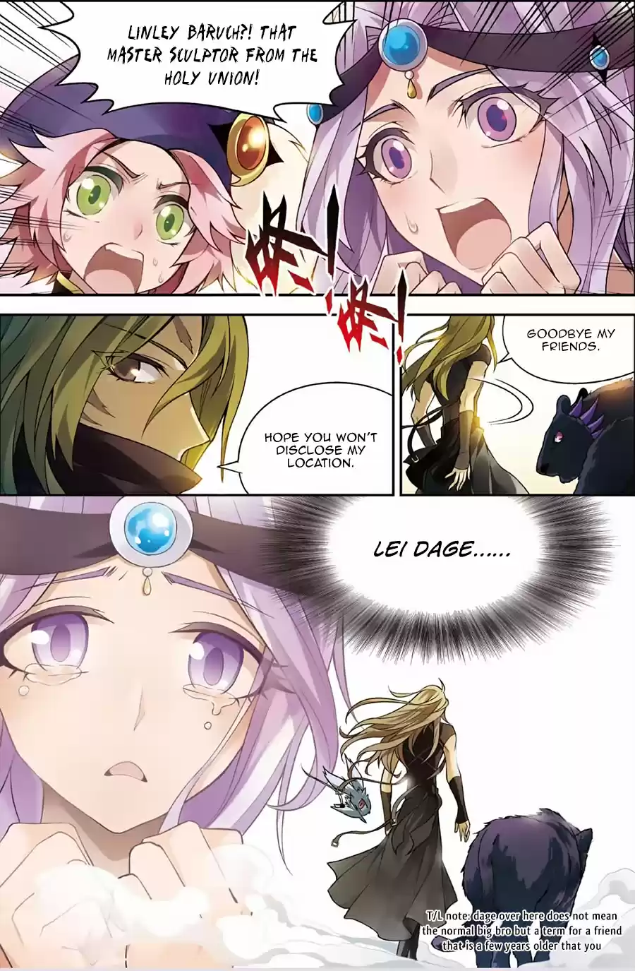 Coiling Dragon Ch.125