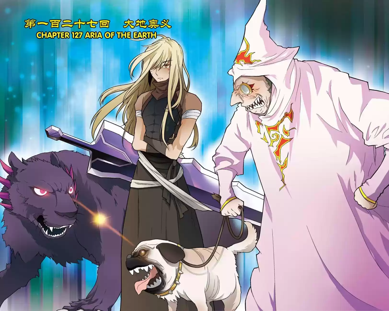 Coiling Dragon Ch.127