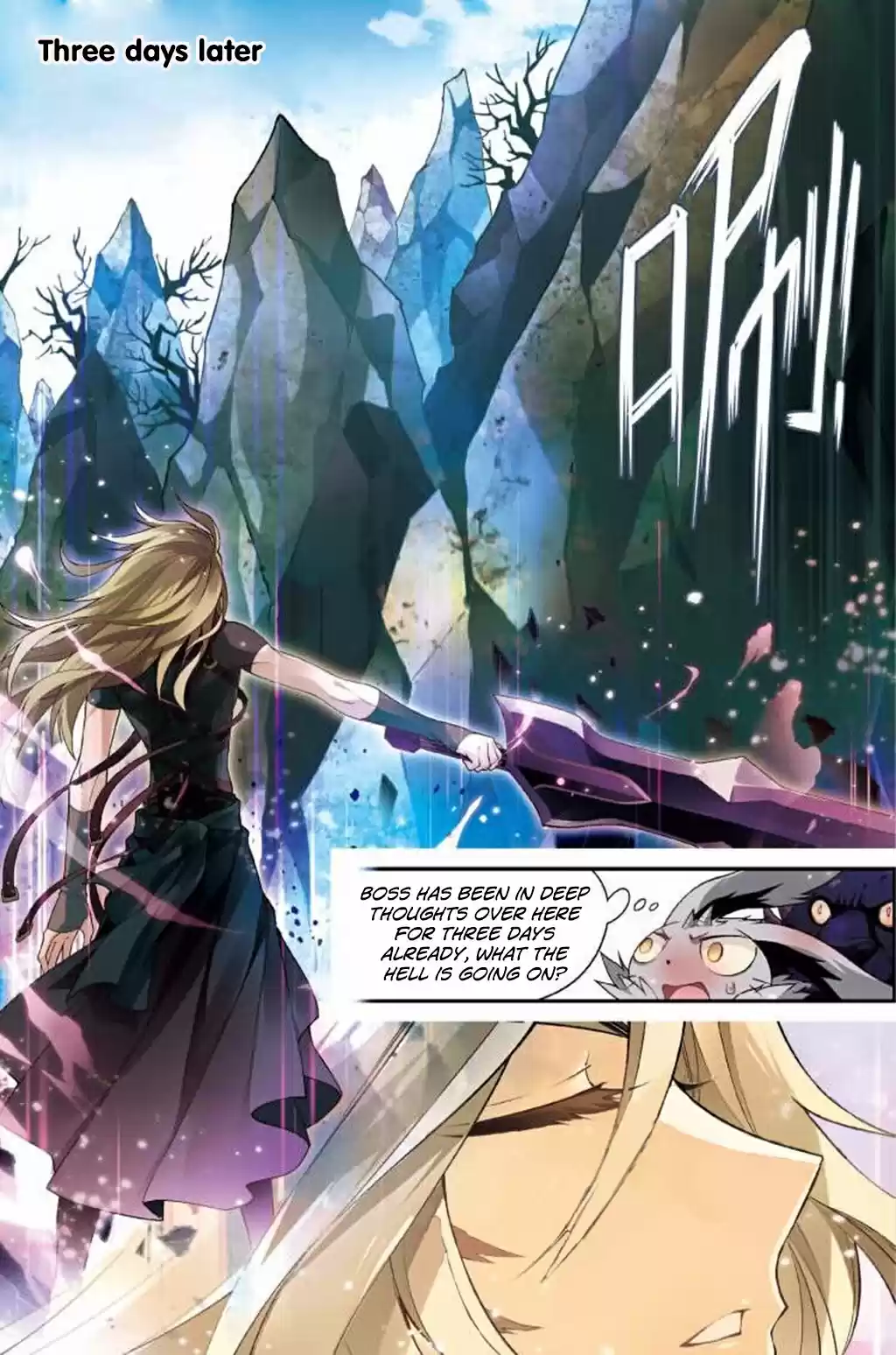 Coiling Dragon Ch.127