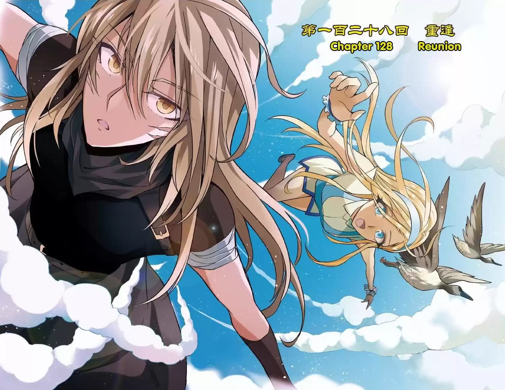 Coiling Dragon Ch.128