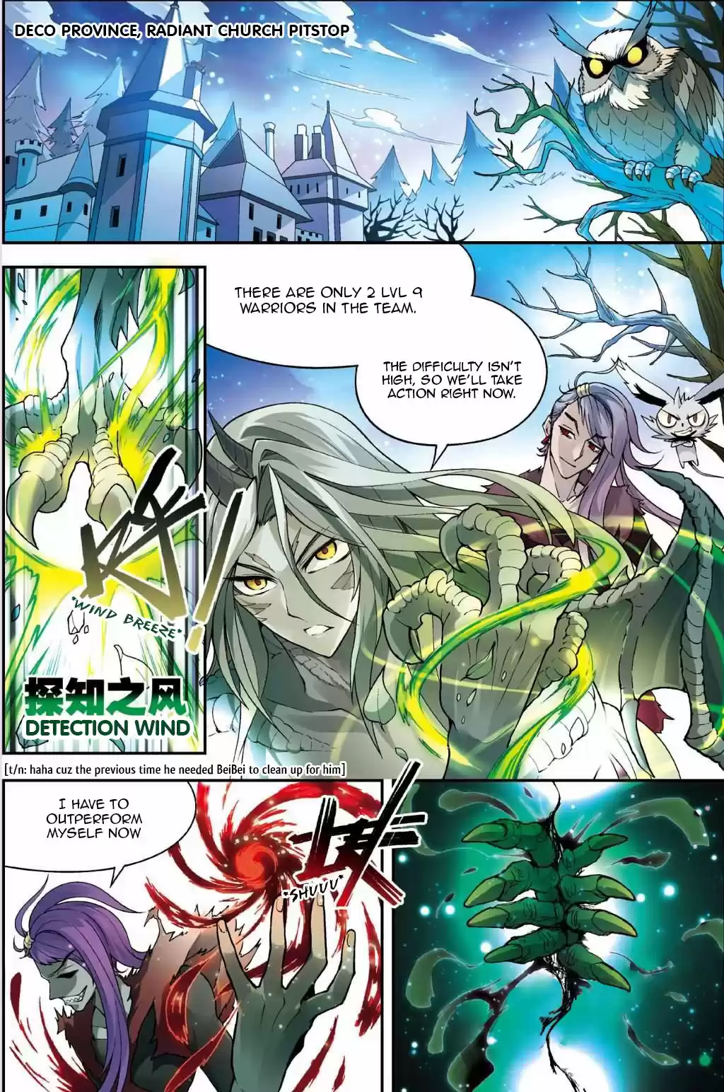 Coiling Dragon Ch.128