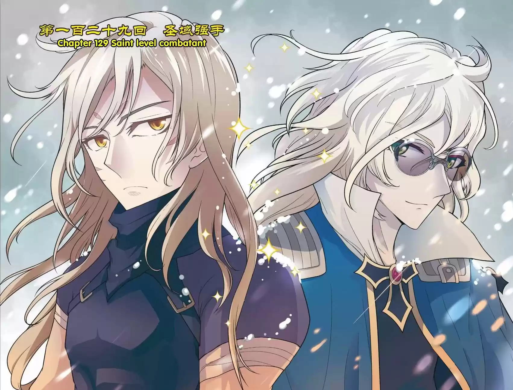 Coiling Dragon Ch.129