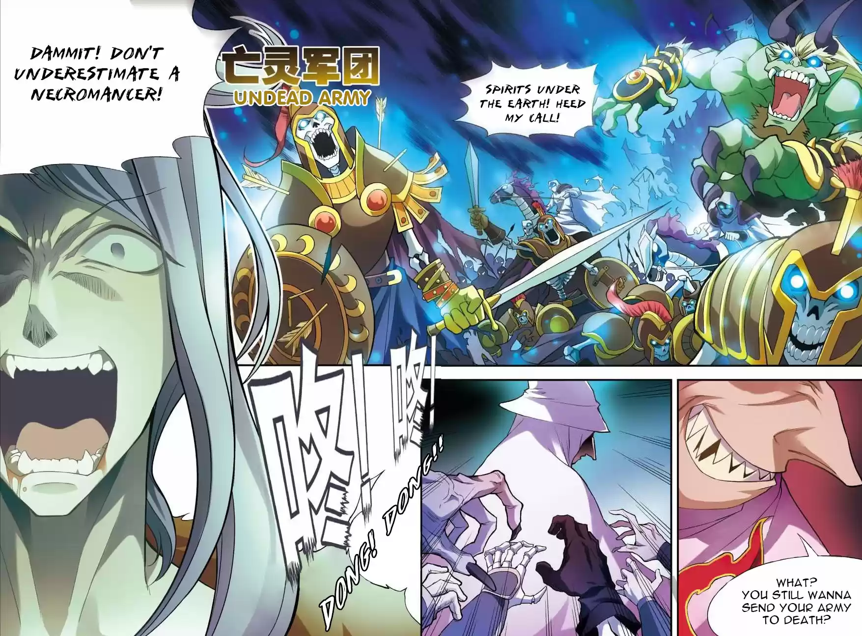 Coiling Dragon Ch.129