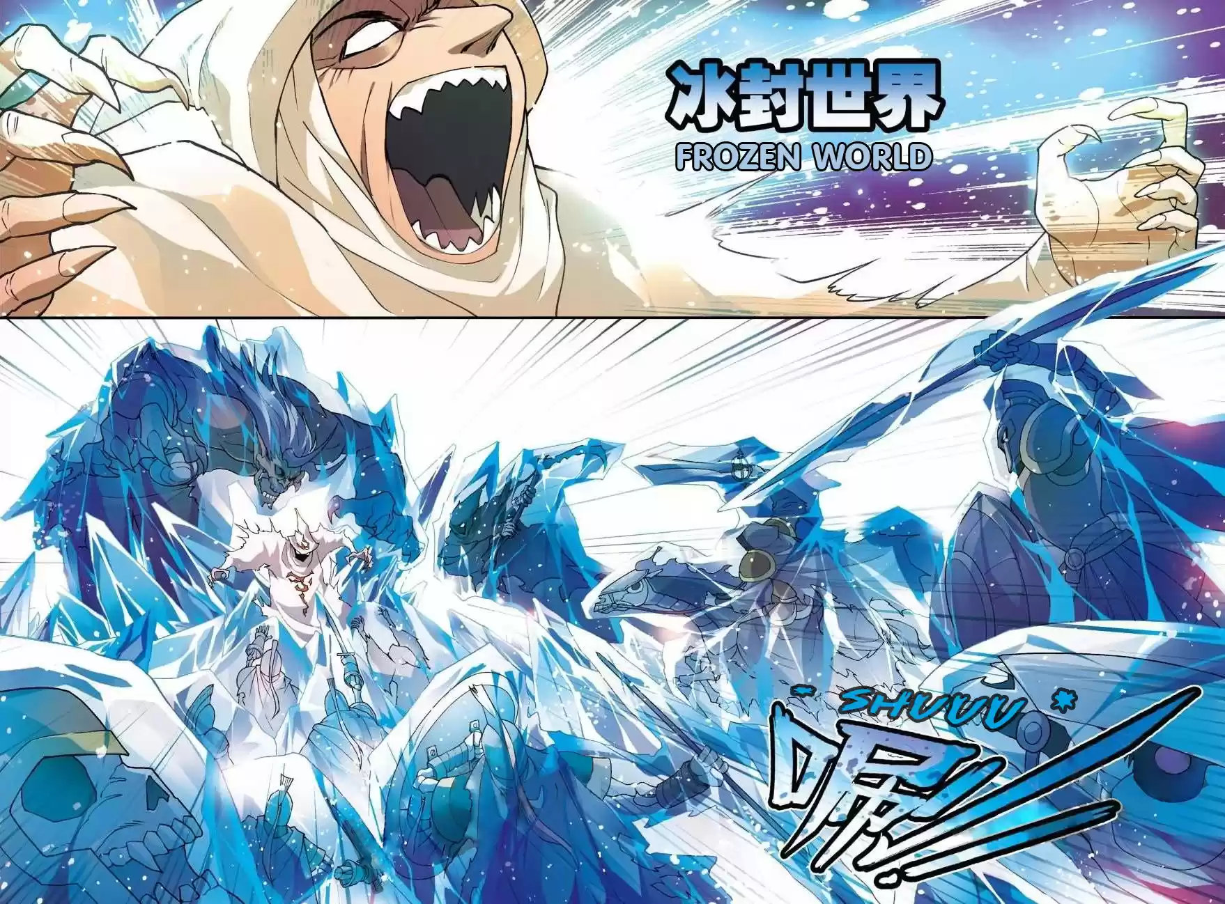 Coiling Dragon Ch.129