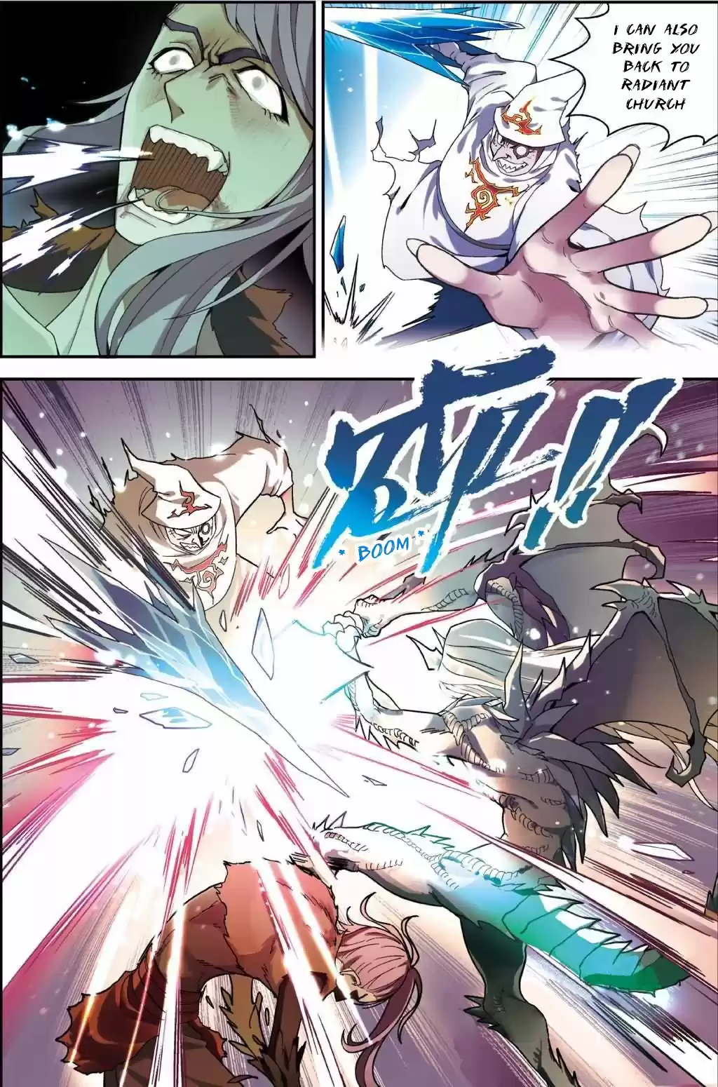 Coiling Dragon Ch.129