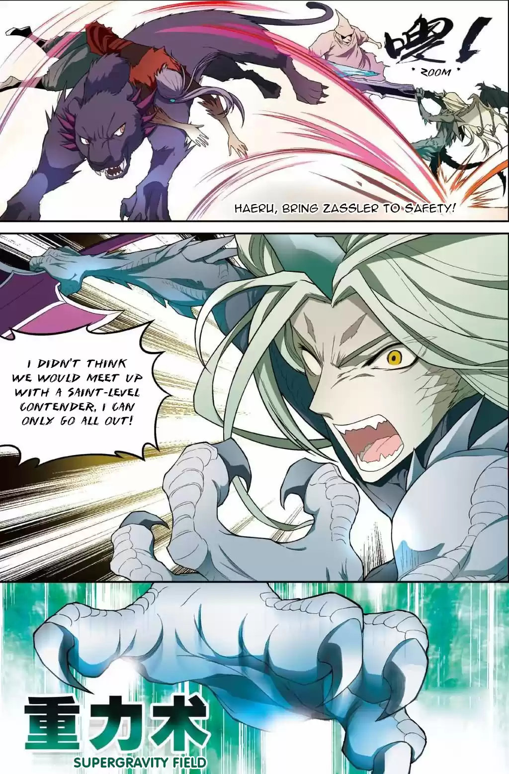 Coiling Dragon Ch.129