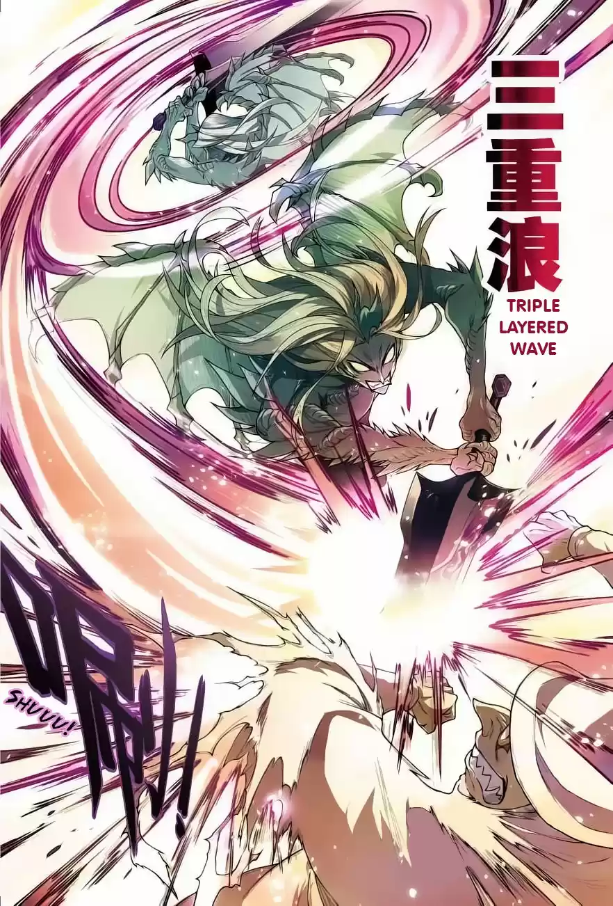 Coiling Dragon Ch.129