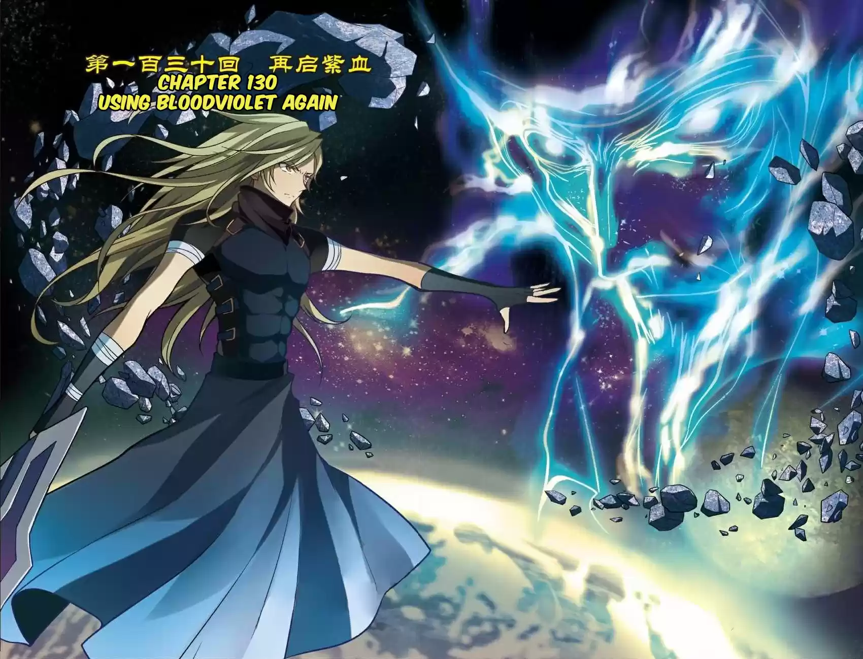Coiling Dragon Ch.130