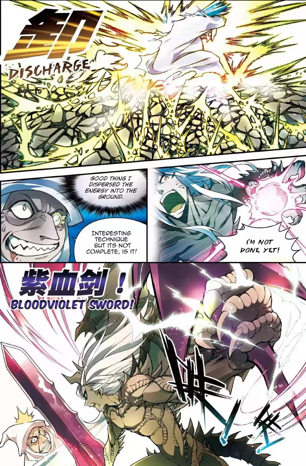 Coiling Dragon Ch.130