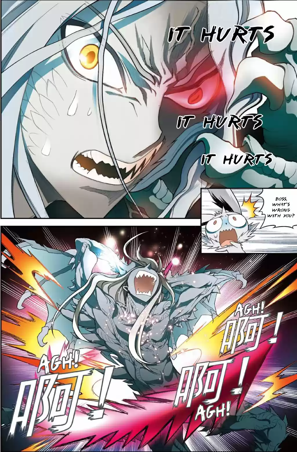 Coiling Dragon Ch.130