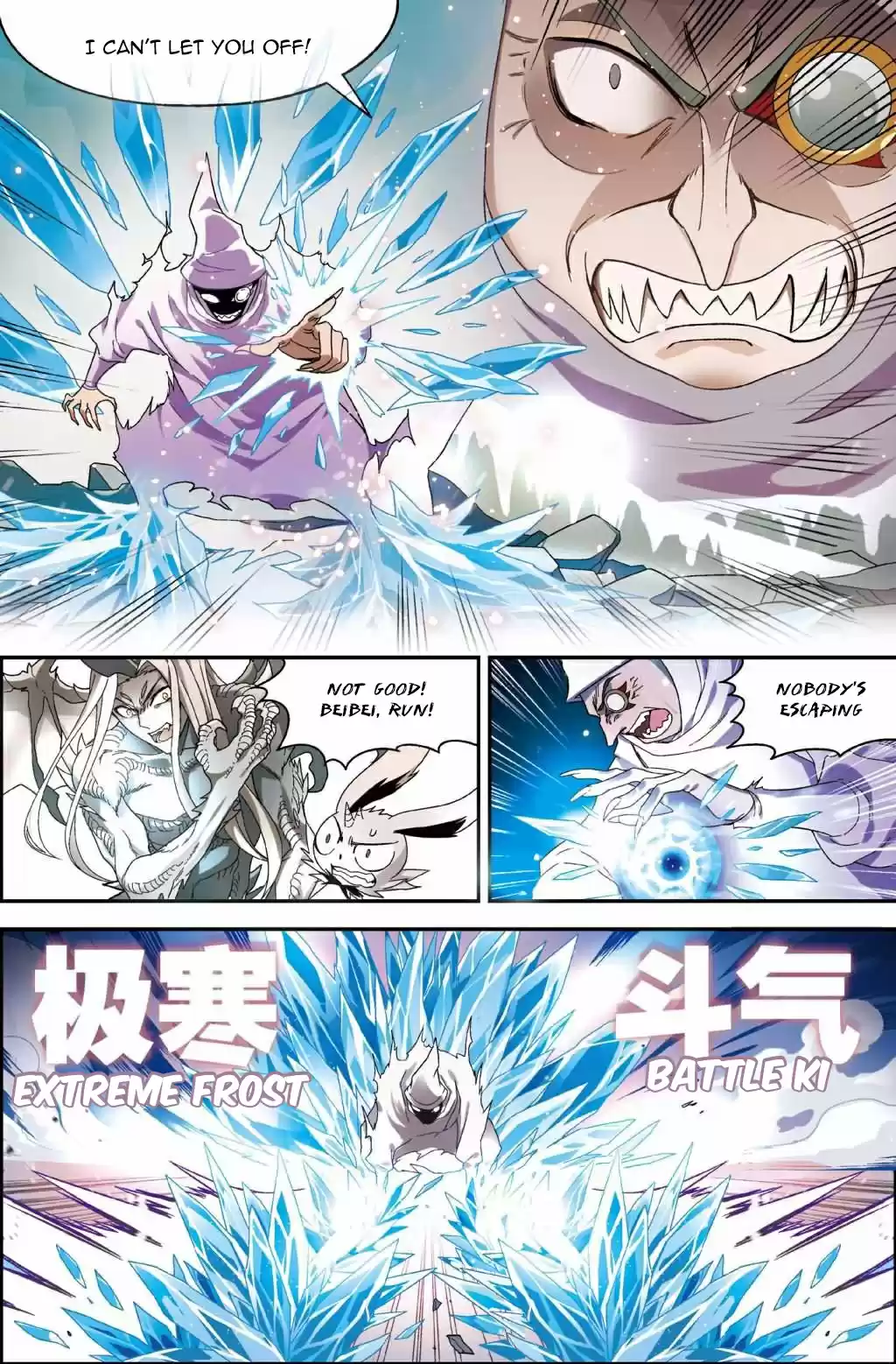 Coiling Dragon Ch.130