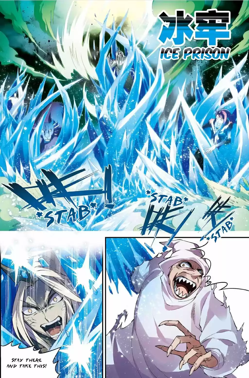 Coiling Dragon Ch.130